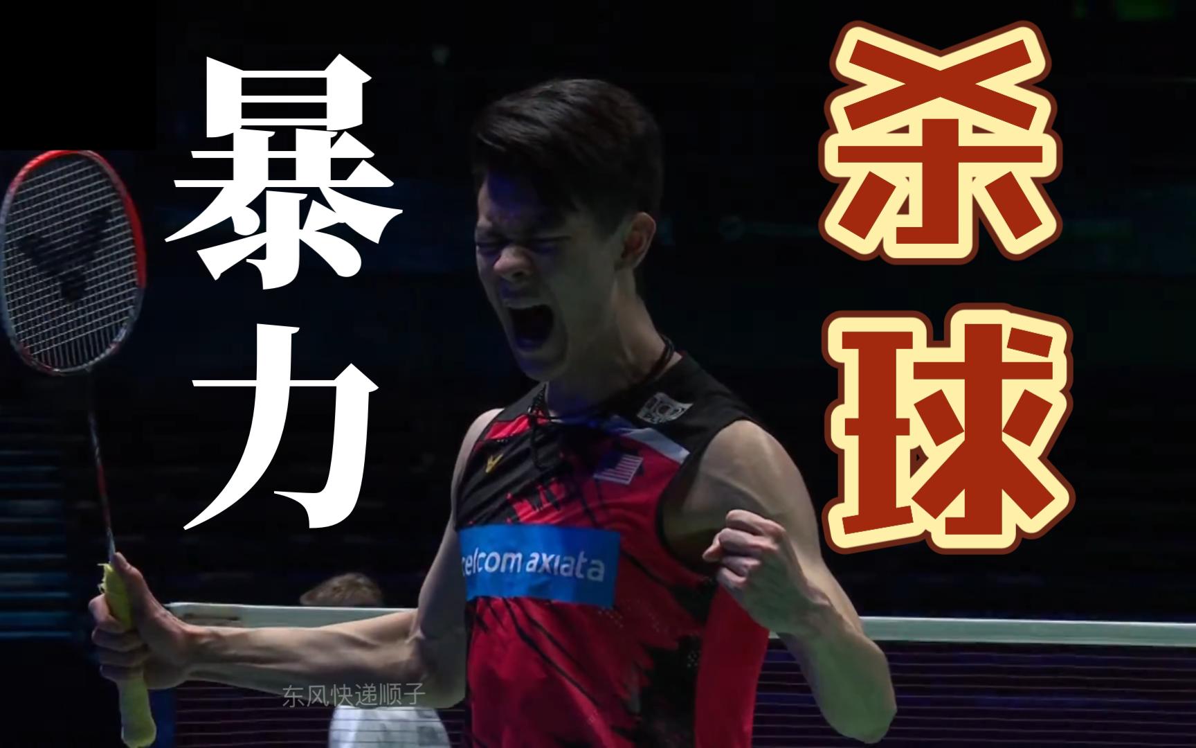 中国队绝杀泰国队,李梓嘉惊艳四座 中国队绝杀泰国队,李梓嘉惊艳四座