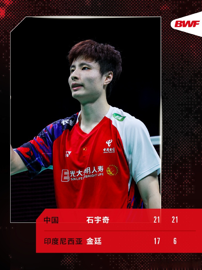 印度队横扫印尼队,石宇奇状态火热 印度队横扫印尼队,石宇奇状态火热