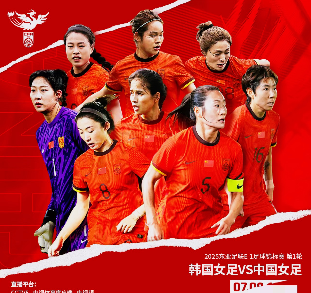 中国队碾压印度队，陈雨菲扛起全队