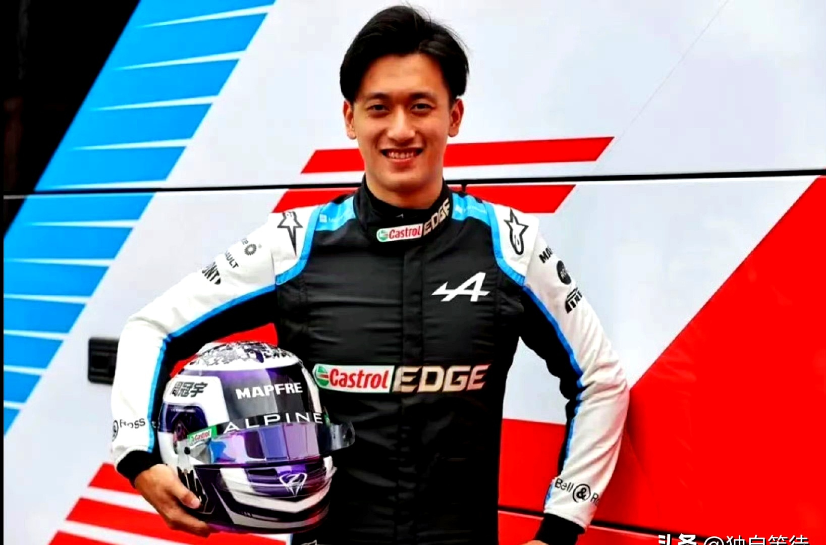 红牛车队绝杀阿斯顿马丁,周冠宇状态火热 红牛车队绝杀阿斯顿马丁,周冠宇状态火热