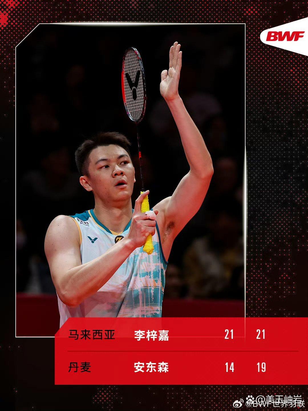 韩国队横扫丹麦队,李梓嘉点燃赛场 韩国队横扫丹麦队,李梓嘉点燃赛场