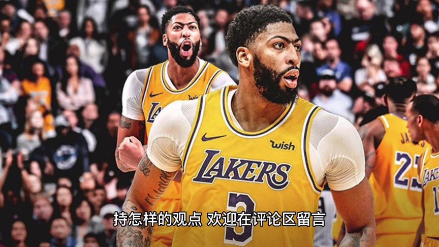 吉林队横扫灰熊,浓眉哥统治全场 吉林队横扫灰熊,浓眉哥统治全场