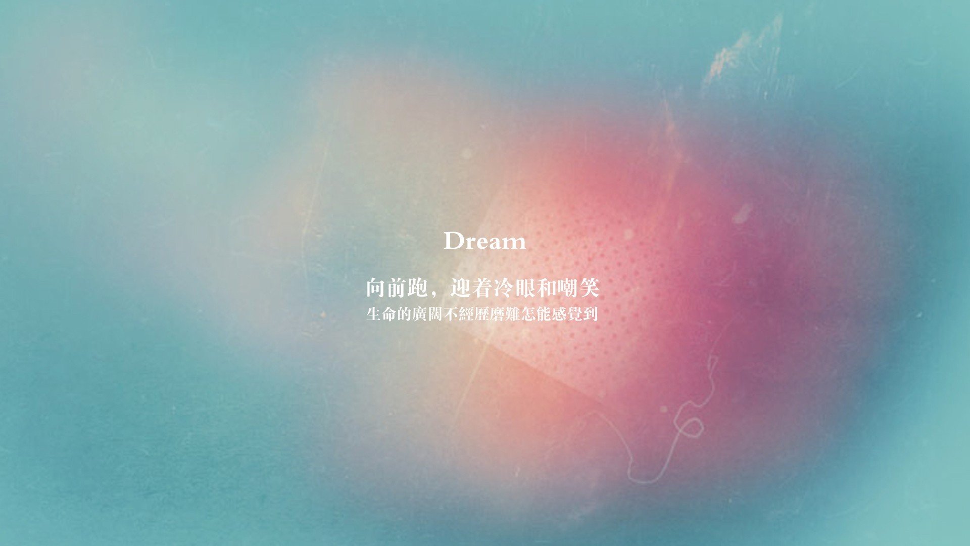 帕尔默的爆发与摩洛哥的野望,多特蒙德遭遇战术血洗