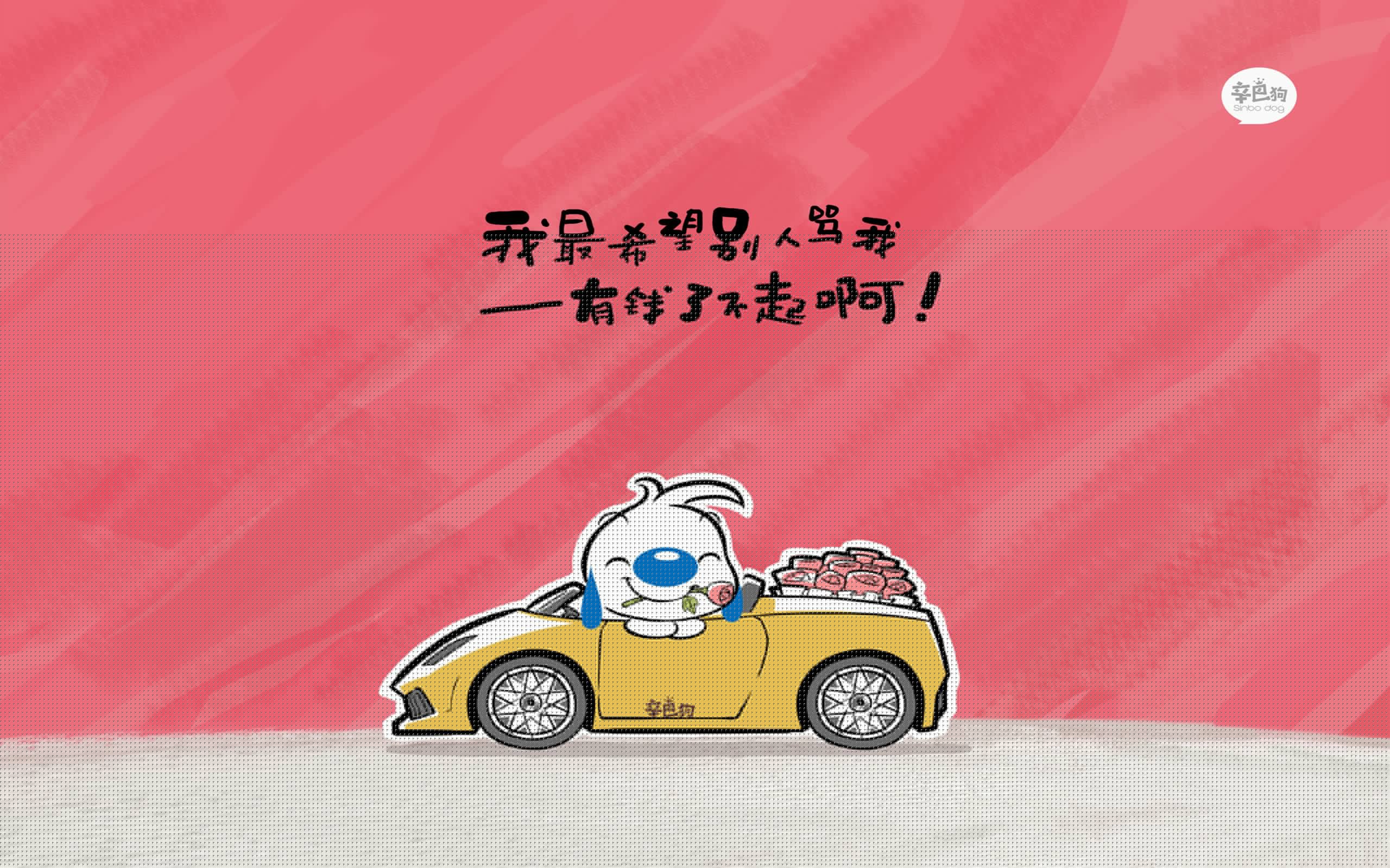 赛道之外,F1新赛季揭幕战之夜,伦纳德如何成为全场焦点